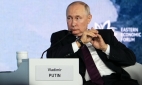 Президент России В.В. Путин на пленарном заседании восьмого Восточного экономического форума