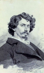 Автопортрет. 1878г.