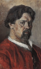Автопортрет. 1902г.