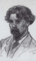 Автопортрет. 1910г.