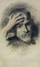 Автопортрет. 1904-1905гг.