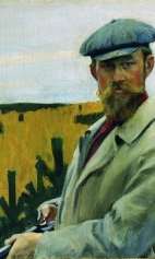 Автопортрет на охоте. 1905г. 