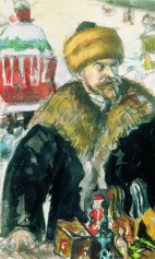 Автопортрет в шубе. 1912г.