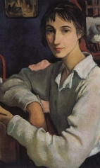 Автопортрет в белой кофточке. 1922г.