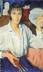 Автопортрет. 1921г.