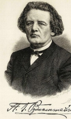 Портрет композитора Антона Григорьевича Рубинштейна. 1889г.