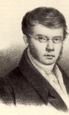 Портрет князя Петра Андреевича Вяземского. 1817г. 