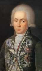 Портрет поэта Гаврилы Романовича Державина. 1780г. 