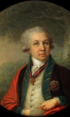 Портрет поэта Гаврилы Романовича Державина. 1794-1795гг.