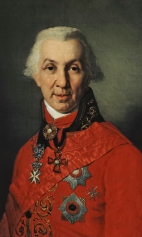 Портрет поэта Гаврилы Романовича Державина. 1811г.