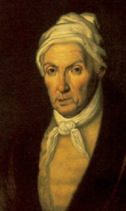 Портрет поэта Гаврилы Романовича Державина. 1815г.