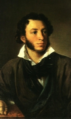 Портрет поэта Александра Сергеевича Пушкина. 1827г.