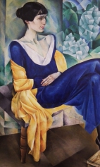 Портрет поэтессы Анны Андреевны Ахматовой, 1915г.