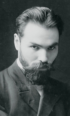 Фотопортрет поэта Валерия Яковлевича Брюсова. 1890-ее гг.