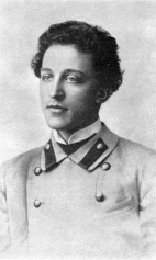 Фотопортрет поэта Александра Александровича Блока, 1900-ее гг.