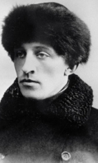 Фотопортрет поэта Александра Александровича Блока. 1915г.