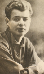 Фотопортрет поэта Сергея Александровича Есенина, 1924 г.