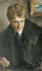 Портрет поэта Сергея Александровича Есенина, 1972 г.
