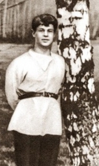 Фотопортрет поэта Сергея Александровича Есенина, 1920-е гг.