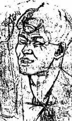 Портрет поэта Сергея Александровича Есенина, 1920 г.