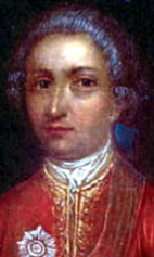 Портрет  писателя Александра Петровича Сумарокова. 1750-е гг