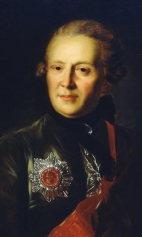 Портрет писателя Александра Петровича Сумарокова. 1750-е гг.