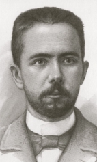 Фотопортрет композитора Василия Сергеевича Калинникова. 1900г.
