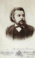 Фотопортрет композитора Модеста Петровича Мусоргского. 1880-е гг.