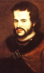 Портрет царя Иоанна V Алексеевича Романова. 1700-е гг. 
