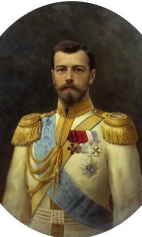 Портрет императора Николая II Александровича Романова. 1896г.