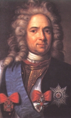 Портрет святейшего князя генералиссимуса Александра Даниловича Меншикова. 1725-е гг.
