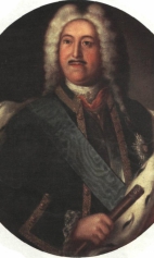 Портрет генерал-фельдмаршала князя Михаила Михайловича Голицына. 1725-е гг.