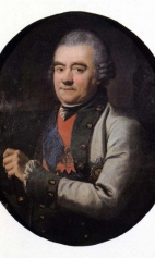 Портрет адмирала Григория Андреевича Спиридонова. 1770-е гг.