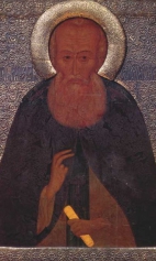 Александр Свирский (1448-1533), преподобный