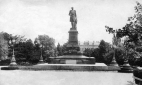 Памятник Императору Николаю I