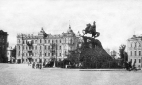 Софийская площадь. Памятник Богдану Хмельницкому