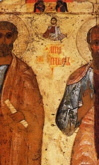 Апостолы Петр и Павел (1200-1233) (фрагмент). Верхняя половина иконы