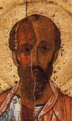 Апостолы Петр и Павел (1200-1233) (фрагмент). Голова апостола Петра