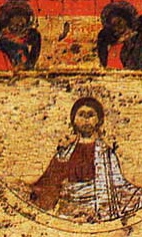 Апостолы Петр и Павел (1200-1233) (фрагмент). Христос