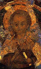 Богоматерь Знамение (1150-1169) (фрагмент). Христос