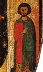Никола Липенский (1294) (фрагмент). Лавр