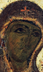 Богоматерь Одигитрия (Около 1250) (фрагмент). Голова Богоматери