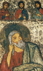 Илья пророк в пустыне, с житием и с деисусом (1250-1299) (фрагмент). Верхняя половина иконы