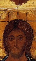 Спас (Около 1250) (фрагмент). Верхняя часть иконы