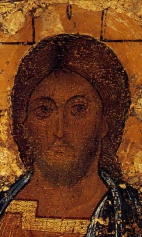 Спас (Около 1250) (фрагмент). Голова Спаса