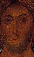 Спас (Около 1250) (фрагмент). Лик Спаса