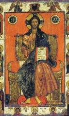 Спас на престоле, с избранными святыми (1275-1299)