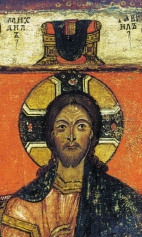Спас на престоле, с избранными святыми (1275-1299) (фрагмент). Верхняя часть иконы