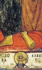 Спас на престоле, с избранными святыми (1275-1299) (фрагмент). Нижняя часть иконы