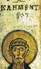 Спас на престоле, с избранными святыми (1275-1299) (фрагмент). Святые